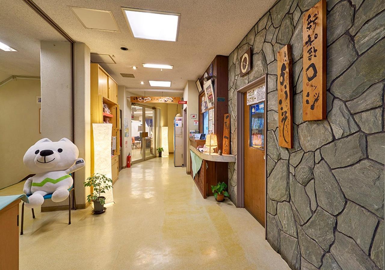 וואקיאמה Shinwaka Lodge מראה חיצוני תמונה
